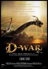 D-War